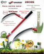 Коса серпан мини складная 500 мм 25ммм SKRAB 28089 Коса серпан мини складная 500 мм 25ммм SKRAB 28089