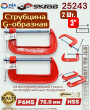 Струбцина 2 штуки G-образная 3 Струбцина 2 штуки G-образная 3
