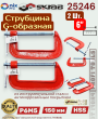 Струбцина 2 штуки G-образная 6 Струбцина 2 штуки G-образная 6