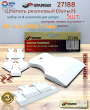 Шпатель резиновый (белый) 80мм 5шт. Skrab 27188 Шпатель резиновый (белый) 80мм 5шт. Skrab 27188