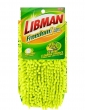 Насадка сменная 30 см. для FREEDOM 4005 полотер Libman 04006 Насадка сменная 30 см. для FREEDOM 4005 полотер Libman 04006