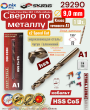 Сверло по металлу 9,0мм 1шт. быстрорежущая сталь HSS кобальт Skrab 29290 Сверло по металлу 9,0мм 1шт. быстрорежущая сталь HSS кобальт Skrab 29290