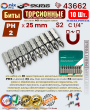 Биты PH 2 х 25мм 10шт. Skrab 43662 Биты PH 2 х 25мм 10шт. Skrab 43662