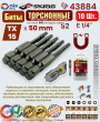 Биты TX 15 х 50 мм 10шт. торсионные магнитные с антислипом S2 Skrab 43884 Биты TX 15 х 50 мм 10шт. торсионные магнитные с антислипом S2 Skrab 43884
