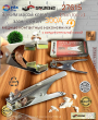 Клема заземления с соединительной косой (Зажим массы ) 300А (Коса) Skrab 27615 Клема заземления с соединительной косой (Зажим массы ) 300А (Коса) Skrab 27615