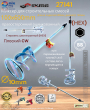 Миксер для краски 80х400х8мм плоский шестигранный Skrab 27141 Миксер для краски 80х400х8мм плоский шестигранный Skrab 27141